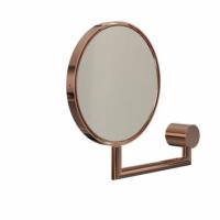 FROST Nova2 Copper Wall Mounted Magnifying Mirror
