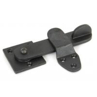 From the Anvil Privacy Latch Set